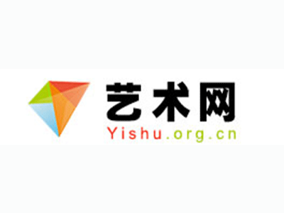 会议室挂画-中国书画家协会2017最新会员名单公告